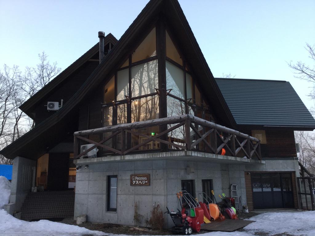 Pension Gooseberry Furano Exterior photo